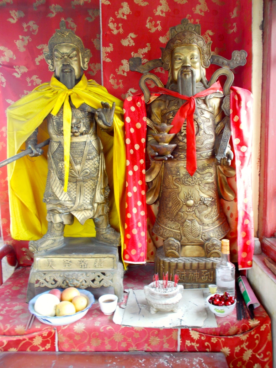 Taoist Shrine
